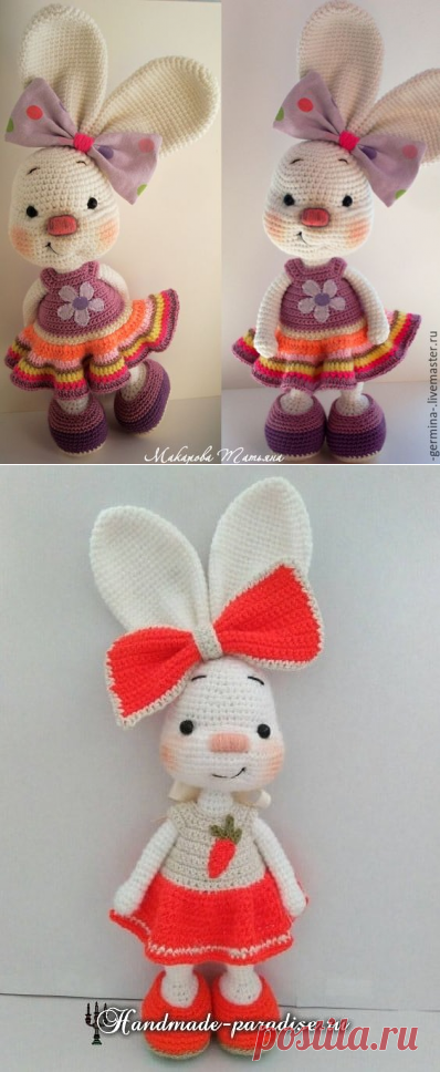 Амигуруми. Зайка в платьице
