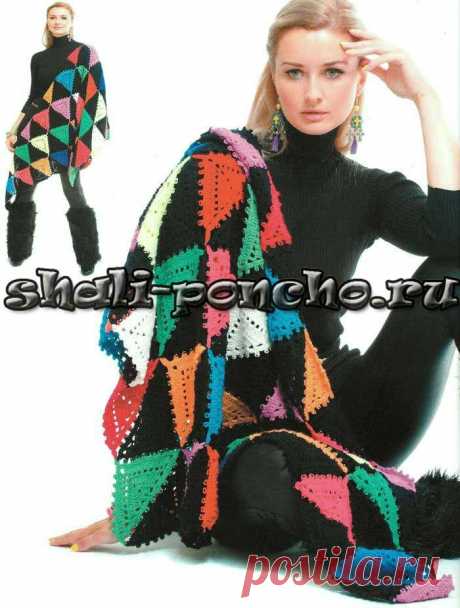 Шаль Веселые треугольники