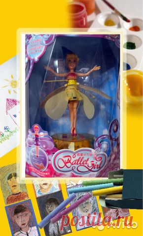 Летающая Кукла Балерина Balet Girl с Музыкой купить в Краснодарском крае на Avito