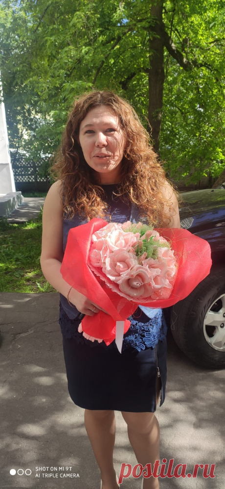 День рождения.