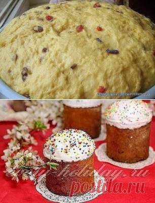 нежные куличи