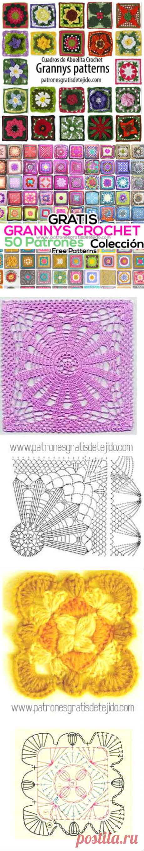 Colección de los mejores grannys crochet / Descarga Gratis | Crochet y Dos agujas