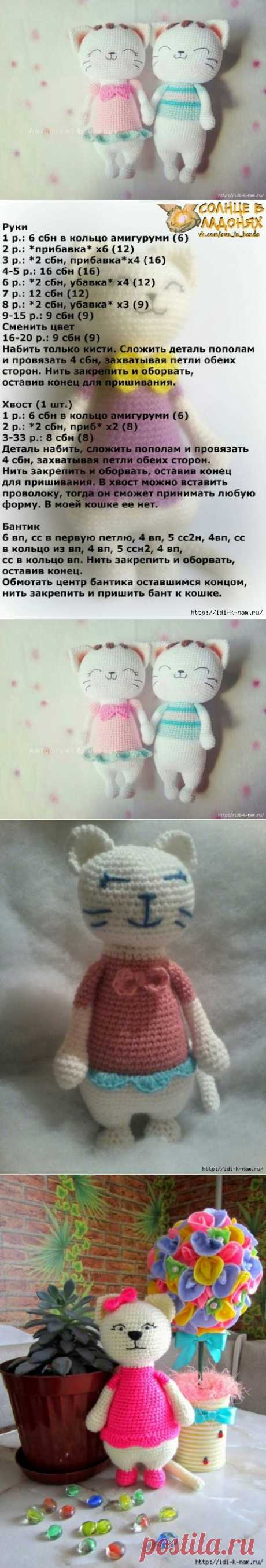 вязаные котейки