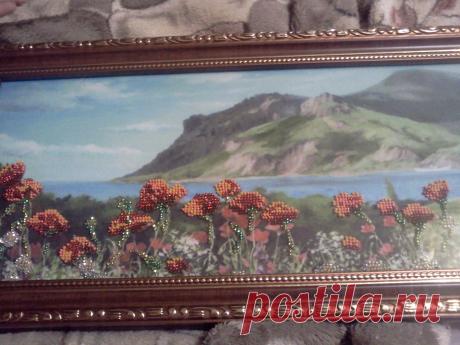 Картина с багетом+стекло-вышитая чешским бисером-шелкография-горный пейзаж.