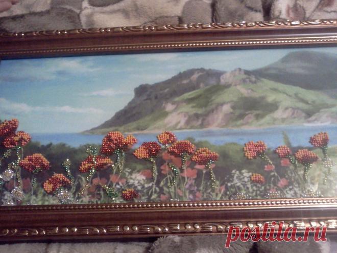 Картина с багетом+стекло-вышитая чешским бисером-шелкография-горный пейзаж.