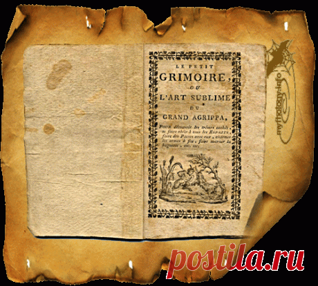 Мифологическая энциклопедия: Демонология: Антихрист