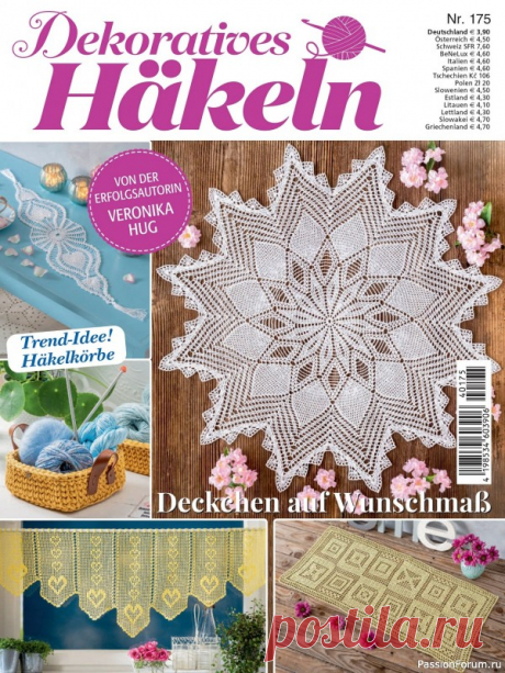 Вязаные проекты крючком в журнале «Dekoratives Hakeln №175 2024»