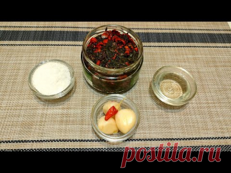 Приправа из базилика. К мясу,  рыбе, курице, макаронам👍🌸🍅
