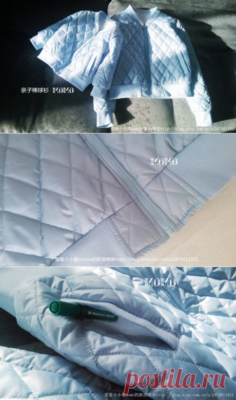 爱着小小墨momo_新浪博客
