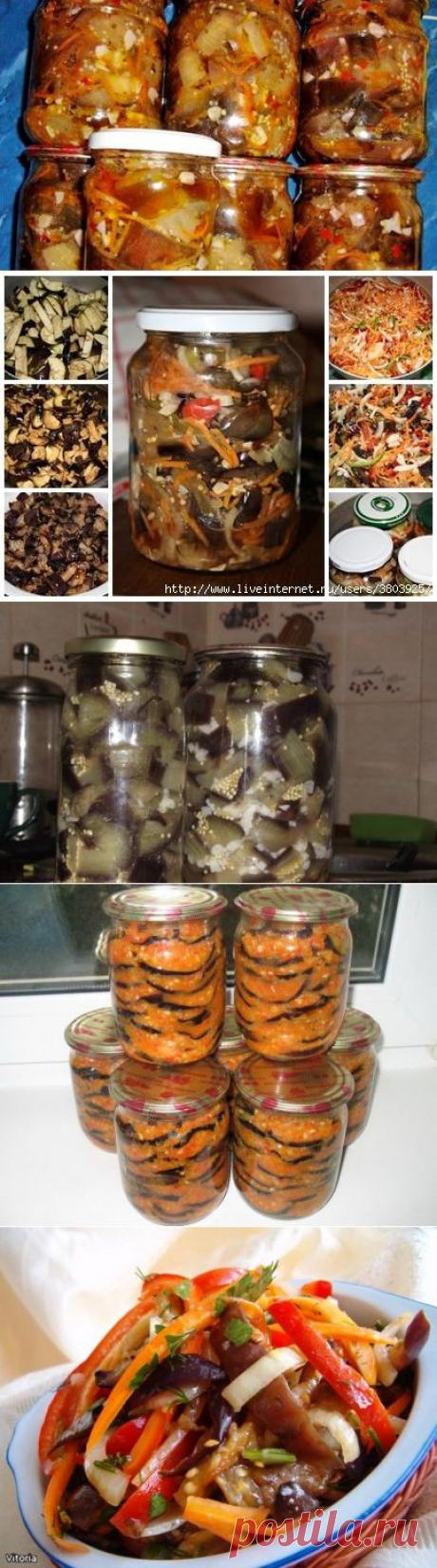 10 рецептов из БАКЛАЖАНОВ на зиму..