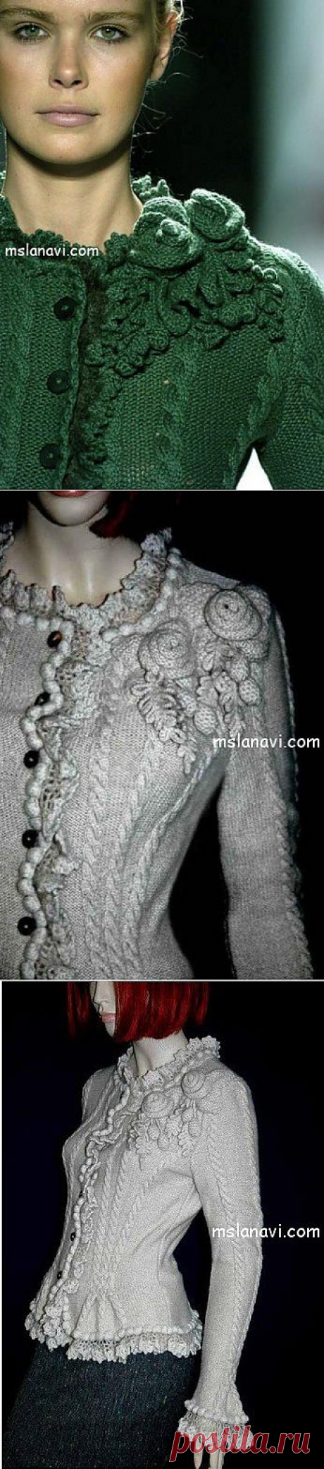 Красивый вязаный жакет спицами от Oscar de la Renta | Вяжем с Ланой