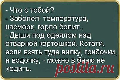 pokolenie-x.com