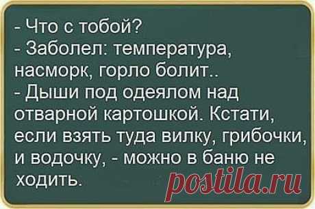 pokolenie-x.com
