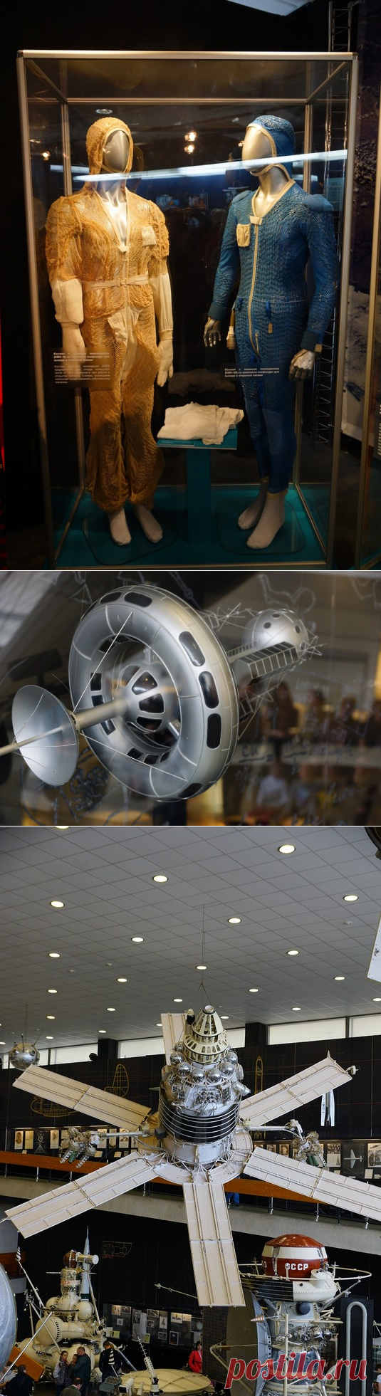 Фотопутешествия: Калуга. Часть 2 из 4