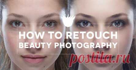 Полное руководство по ретушированию фотографий и разделению частот в Photoshop В этом руководстве вы узнаете о ретуши в Фотошопе и том, как использовать корректирующие слои, освещение, осветление и затемнение. А о также разделение частот. Приемы, описанные в этой статье, должны нормально работать в большинстве версий Photoshop. Вы также можете скачать RAW-файл, который я использовал: 1. Начинаем с Raw-файла.  Мы начинаем с Raw-файла или изображения высокого качества. Если ...