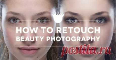 Полное руководство по ретушированию фотографий и разделению частот в Photoshop В этом руководстве вы узнаете о ретуши в Фотошопе и том, как использовать корректирующие слои, освещение, осветление и затемнение. А о также разделение частот. Приемы, описанные в этой статье, должны нормально работать в большинстве версий Photoshop. Вы также можете скачать RAW-файл, который я использовал: 1. Начинаем с Raw-файла.  Мы начинаем с Raw-файла или изображения высокого качества. Если ...