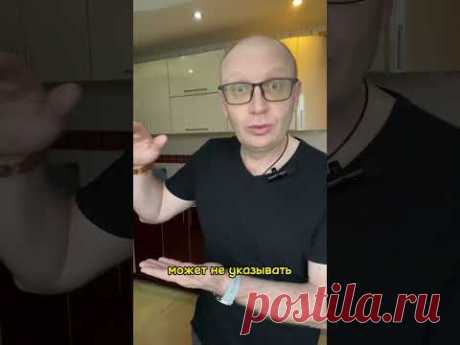 Колбаса наркотик? #другая_кухня #рецепты #правильное_питание #еда #нутрициолог