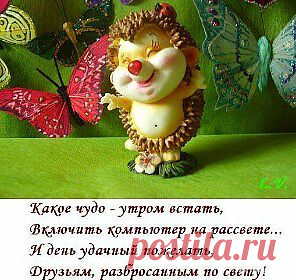 Мой Мир@Mail.Ru