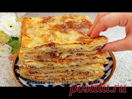 ДАЖЕ ОСТЫТЬ НЕ УСПЕЕТ!!! ТАКАЯ ВКУСНАЯ КАТЛАМА СЪЕДАЕТСЯ В ОДИН МИГ ‼
