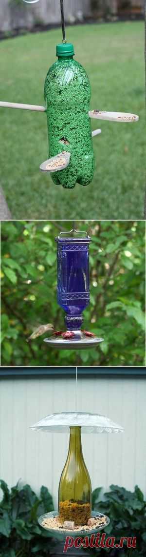 Bottle feeder