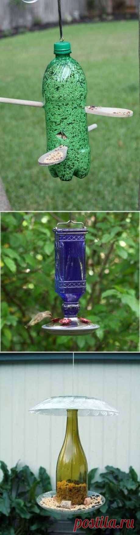 Bottle feeder