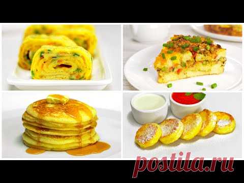 Вкусный завтрак в выходные. 4 рецепта от Всегда Вкусно!