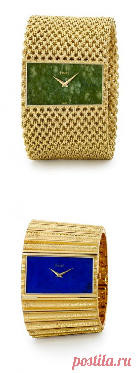 Piaget Cuff watch