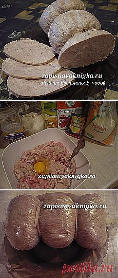 Поиск на Постиле: домашняя колбаса