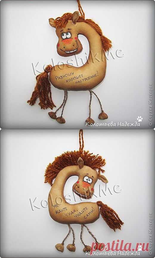 Кофейные позитивные лошадки - новогодние сувениры. Мастер-класс.