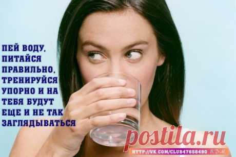 Благоприятные дни для похудения. Как быстро похудеть