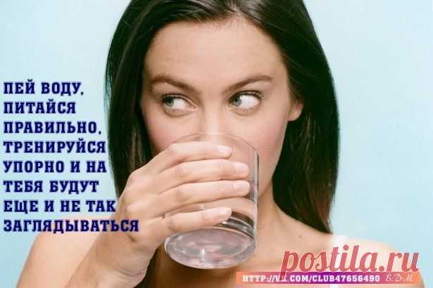 Благоприятные дни для похудения. Как быстро похудеть