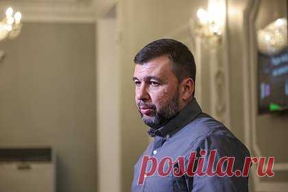 Пушилин рассказал о сдаче в плен подкреплений ВСУ в Угледаре