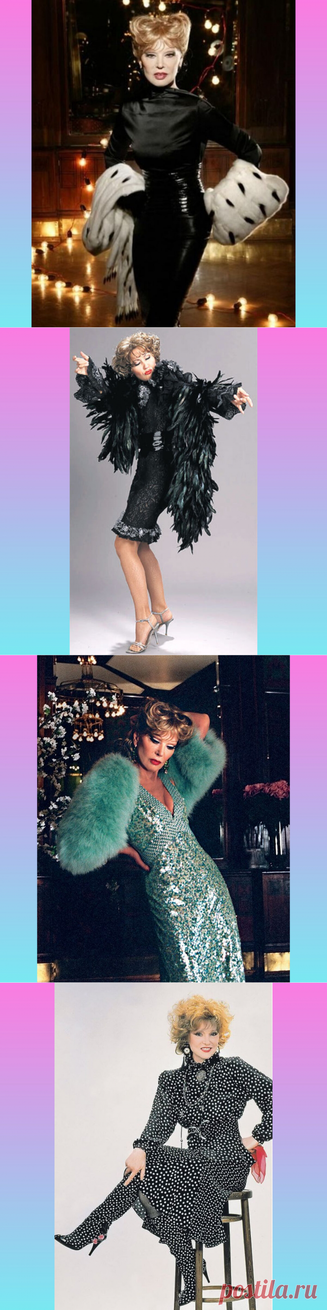 Персональный стиль Людмилы Гурченко | Бьюти-Позитив 22 | Яндекс Дзен