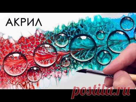 Как рисовать акрилом? Вводный урок для начинающих.