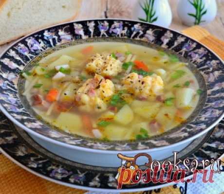 Суп с копченой грудинкой и сырными клецками фото рецепт приготовления