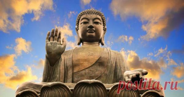 Будда о Боге