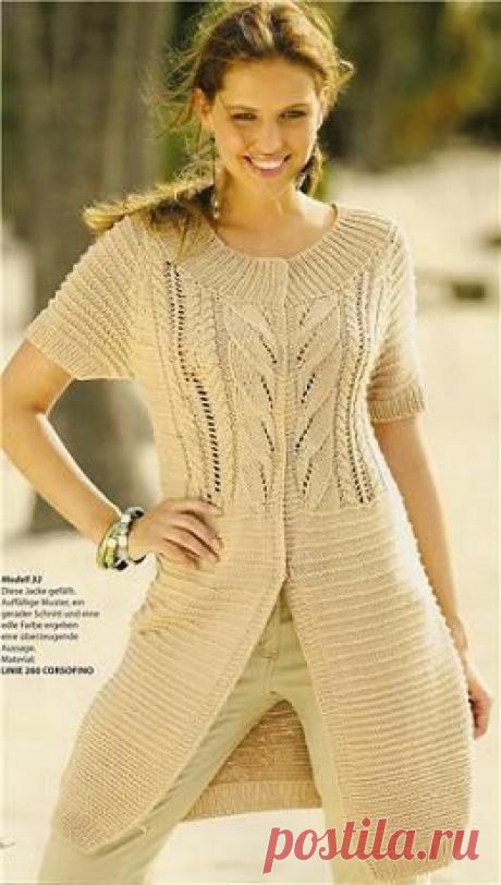 Нитка-клубок | Вязание модели и схемы | Длинный жакет с коротким рукавом