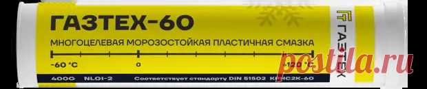 (99+) Калитка и замок никогда не замёрзнут и не заржавеют: хитрый совет вахтовика-нефтяника (на Севере живут супер находчивые люди) - Квартира, дом, дача - 7 декабря - 43844395627 - Медиаплатформа МирТесен