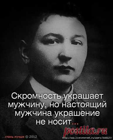 Не лишённое смысла...