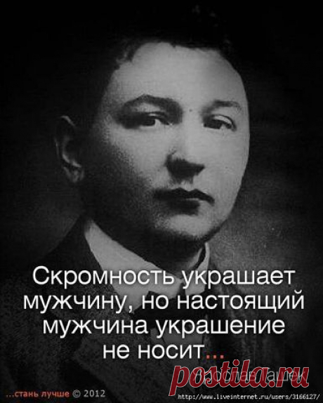 Не лишённое смысла...