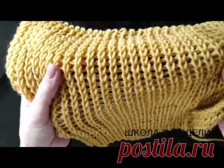 ТАК ПРОСТО И ТАК КРУТО.ЛЕТНИЙ УЗОР ИЗ ДВУХ ПЕТЕЛЬ И ДВУХ РЯДОВ.