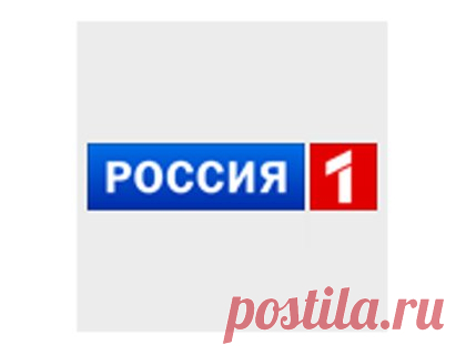 Peers.TV — смотреть Россия 1 онлайн