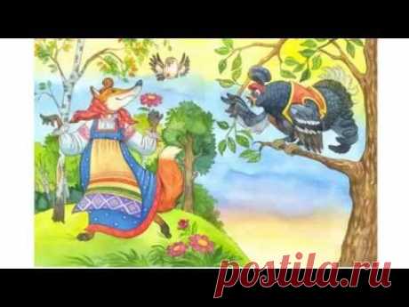 Сказка Лиса и Тетерев - YouTube