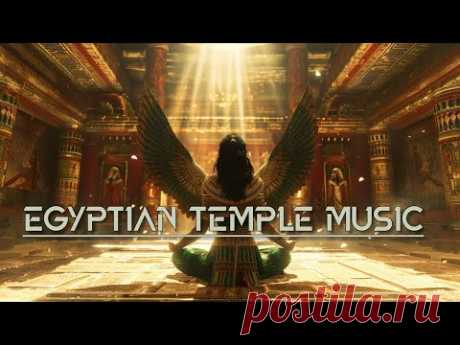 ( Egyptian Temple Music ) - Meditative Sounds To Awaken and Activate - Ascension Codes in 432 Hz