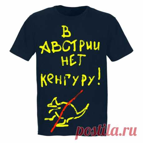 Австрийский райндлинг » Топтуха: Авторские рецепты