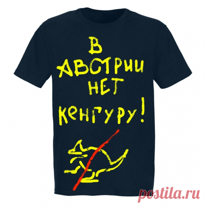 Австрийский райндлинг » Топтуха: Авторские рецепты