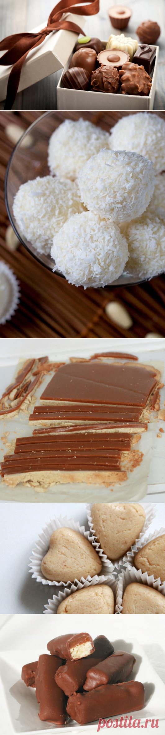 Конфеты своими руками . Клуб кулинаров.