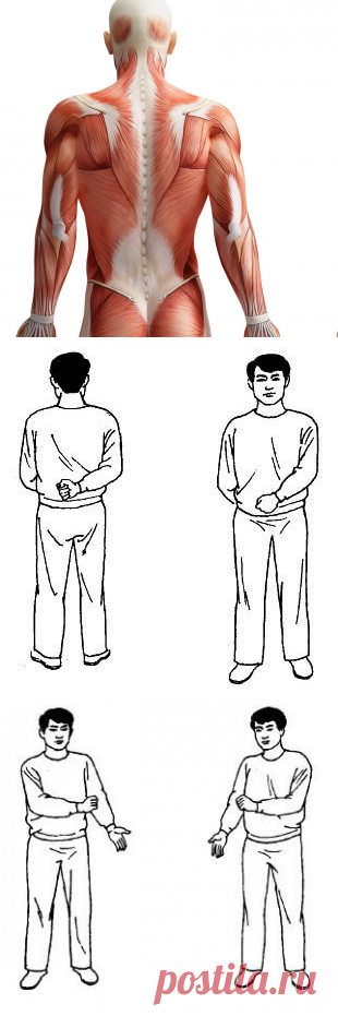 Волшебные похлопывания — простая техника омоложения организма