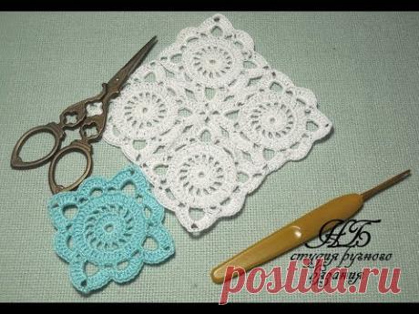 Ажурный квадратный мотив #1. МК