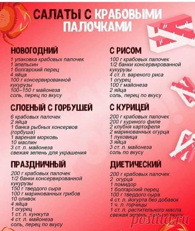 Поделитесь сдрузьями
